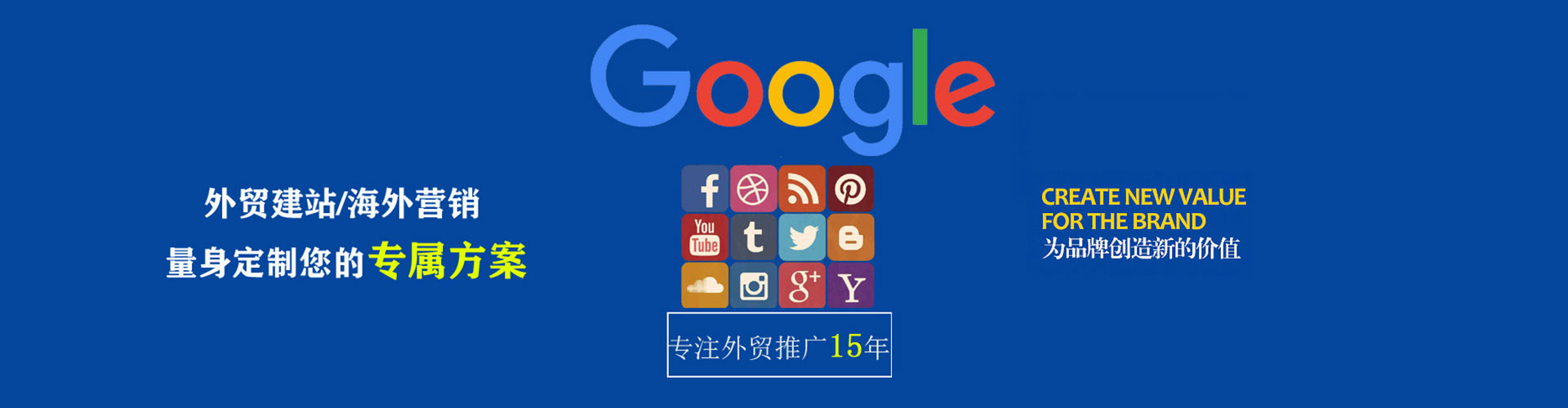 黄骅百度充值返点